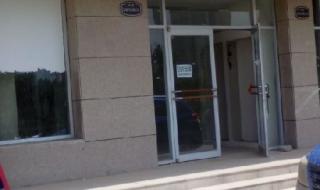 濮阳市东方花园二期